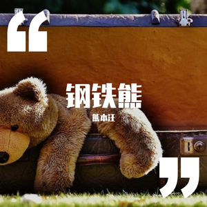 三级黄片儿下载黄片儿
